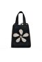 Abel&Lula Floral Detailed Straw Handbag - Black - 2