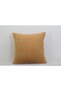 Mustard Plain Textured Decorative Throw Pillow Cover Modern Stylish Design - 2
