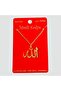 GLBLSEME قلادة مكتوب عليها الله (15508) - أصفر - 3