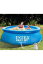Easy Set pool With Filter Pump - 8'' x 24"