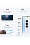 Galaxy S25 AI Phone, 128GB Storage, 12GB RAM, Navy, Android Smartphone, 50MP Camera, Long Battery Life (UAE Type Approved) - 6