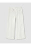Nevavm Regular Fit Wide Leg Women's Trousers with Difference - 4