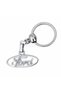 High Quality Ford Compatible Metal Car Keychain, Dual Direction Logo, Gift Car Keychain - 2