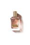 عطر أيقوني