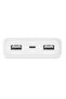 20000mAh 2C Power Bank – High-Capacity Portable Charger, Fast Charging, Compact and Lightweight, White - 6