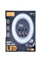 Soft LED Ring light 22inch R56 - 5