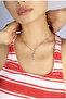 قلادة النيازك | - 2