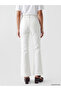 Vizyon New Season Flare Women's Jeans - 4