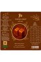 سيروب توفي TOFFEE SYRUP - 2
