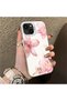 حافظة هاتف متوافقة مع iPhone 15 Plus مصنوعة من السيليكون بحافة صلبة وخلفية صلبة بنمط زهور - 3