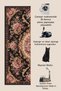 Std Traditional Patterned Modern Woven Base Decorative Carpet Sdtamor2508 - 6