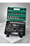 53 Piece Multi-Purpose Socket Wrench Set - 2
