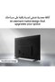 75 Inch Crystal UHD U8000F 4K Smart TV (2025) + 2.0 Channel Portable Soundbar With Built In Battery & LED Lights | Tizen Smart TV HDR TV With Crystal Processor 4K, MetalStream Design, Endless - 6