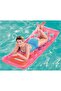 Windowed Sea Bed with Cup Holder - Inflatable Bed with Window - Pool Bed with Cup Holder - Inflatable Sea Bed 188X71 Cm.