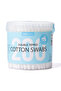 PersonaCotton Swabs Double Tipped - 200 Pcs-بيرسونا أعواد قطن دوبلتري تيببيد ٢٠٠ قطع - 2