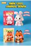 205 Pieces Rabbit + 195 Pieces Fox Model Character Figure 3D Building Toys Micro Block Animal Collection Series Double Set