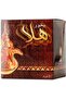 بخور هالا براون 40 جرام - 2