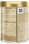 Nestle S26 Gold Stage 3 Growing Up Formula, From 1 to 3 Years, 1.6kg - 8