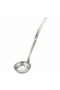 Zhongjing Stainless Steel Skimmer Ladle 30 cm