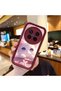 Vivo X300 Pro Compatible Case Camera Protector Claret Red Silicone Couple Phone Case Cat Pattern