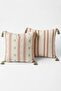 Rose 2-Piece Tasseled Throw Pillow Cover