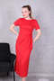 Women's Relaxed Fit Side Tie Short Sleeve Slit Midi Dress - 2