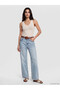 Quality Pieces from Çelebi Store V Planting Stitching Detailed Women's Athlete Top - 2