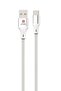 SM 60W USB-A To USB-C Cable - White; Premium Braided; 1 Meter