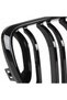 BMW 1 E81 E82 E87 E88 POLIFT 07-11 GRILĂ NEGRU LUCIOS PACHET M3 - 5