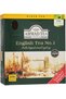 English Tea No.1, 2 Packs of Tea Bags 100 Pieces 200 g and Room Fragrance - 2