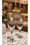 ®   Drinking Glass with Pearl Motif - 2