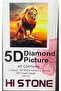 5D Diamond Bead Bonding Stone Processing Mosaic Tapestry "Lion King" 50X40 cm