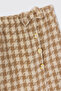Girls' Camel Skirt - 3