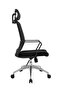 Ergonomic Office Chair | Fiber Glass PP Frame & Height Adjustable Headrest - 2
