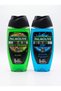 Men's Shower Gel Double Advantage Set (Cedar & Cardamom 250ml + Sport 250ml)