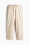 Relaxed Fit Trousers - 4