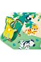 Wildlife Peg Puzzle, 9 Pieces - 3