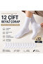 Cotton 12 Pairs of Tennis Socks Socket Length - Unisex - 3