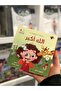 صندوق كنوز الأذكار (4كتب) - 5
