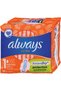 Absorbante ultra, 10 buc
