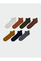 Rmz Gi̇yi̇m Farkiyla Men's Booties Socks 7-Pack