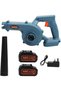2-in-1 Cordless Leaf Blower and Vacuum, 88V, 4Ah Lithium-Ion, 8300-16300 RPM, with 2 Batteries, Charger and Nozzle, BN-HK138 - 8