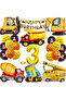 birthday party balloon set