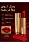 24H Long-Lasting Rich Pigment Matte Lipstick - Classic Red LD15 - 4