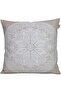 Lace Jacquard Woven Gоблен with Decorative Lace Appearance Beige Kirlent 45*45 - 2