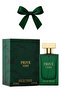 8 قطع عطر 100 مل - 3