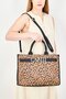 Women Animal Print Tote Bag, Tan - 5