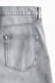 Baggy Barrel Jeans - 6
