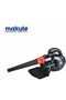 800W Portable Air Blower, Suction and blowing for Home Workshop and All Cleaning Tasks (PB001) - 4