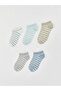 Lcw Dream Ecru Striped Women's Booties Socks 5-Pack